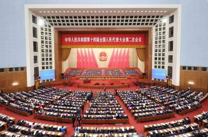 2024年國務院政府工作報告