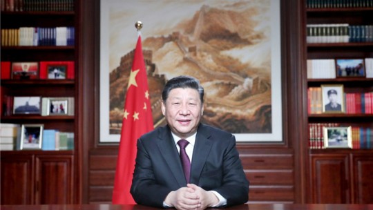 國家主席習近平發(fā)表二O一九年新年賀詞