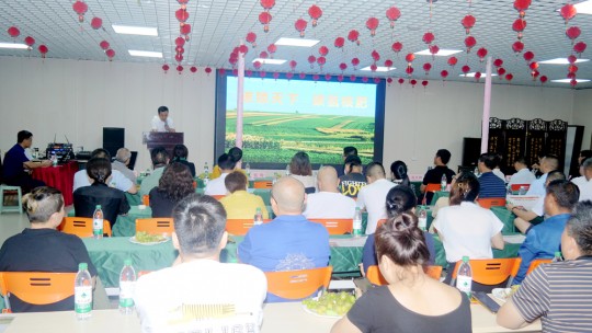 綠色環保增產型碳氫核肥 落戶重慶為農業帶來新科技
