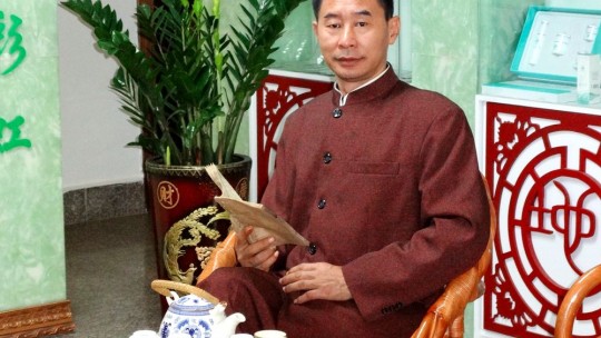 楊照國——楊家將43代天波府醫學傳人
