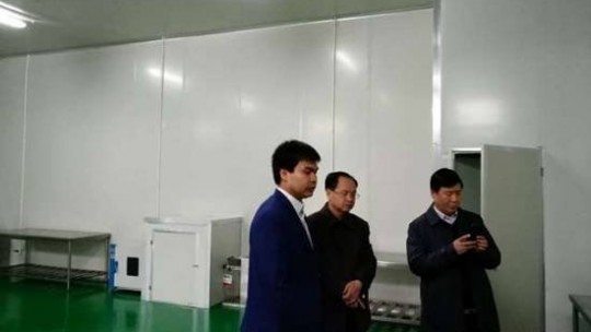 磁縣科學技術局、金益農公司赴農科院藥用植物研究中心考察洽談