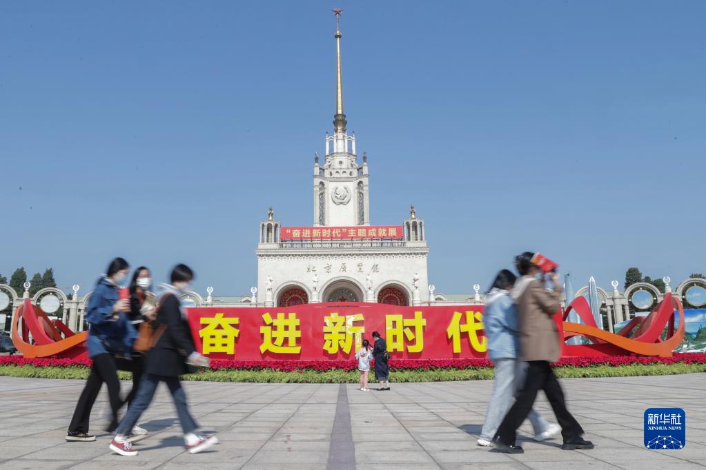 鐘華論：我將無我，不負(fù)人民