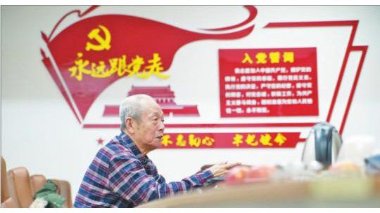 致敬！這場戰“疫”中無比鮮艷的旗幟