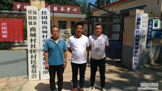再訪(fǎng)安陽(yáng)商城遺址，保護(hù)現(xiàn)狀不容樂(lè)觀(guān)