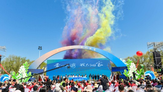 黃河入海 我們回家——第八屆黃河三角洲濕地槐花節飄香孤島鎮紀實