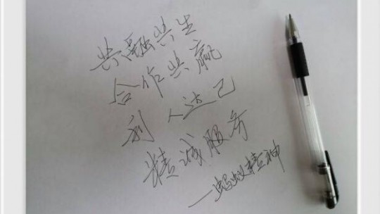 螞蟻全媒體總編劉鑫煒：創(chuàng)業(yè)公司如何進(jìn)行低成本的網(wǎng)絡(luò)營銷推廣？