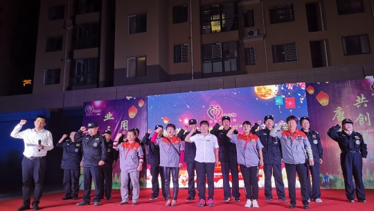 安陽唐韻美城社區(qū)舉辦“慶中秋，迎國慶”聯(lián)歡晚會深受百姓歡迎
