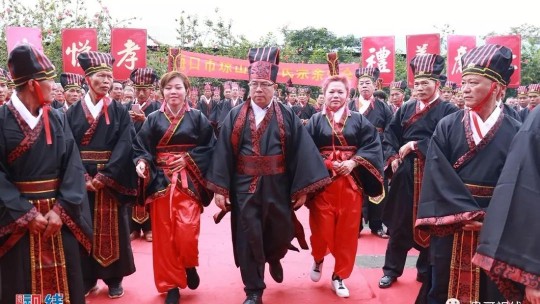 ?？诹质献谟H總會舉辦2019海南林氏宗親祭祀大典