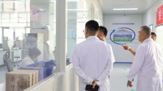 視保姆多維一體視力提升方案獲中國醫(yī)護(hù)整合聯(lián)盟權(quán)威認(rèn)證