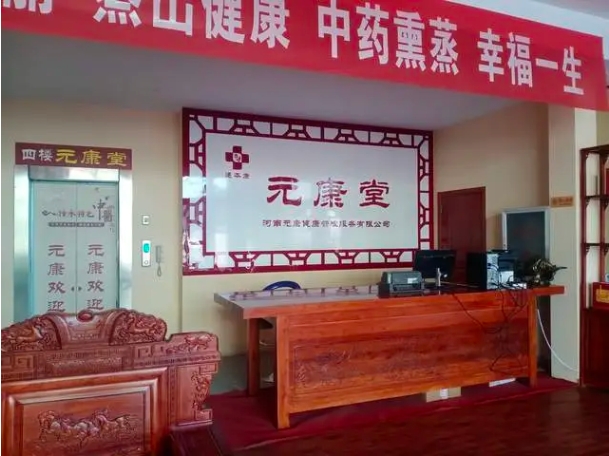 熱烈祝賀河南華康宏力醫(yī)療器械有限公司被推選為“質(zhì)量、服務(wù)、誠(chéng)信AAA級(jí)企業(yè)”