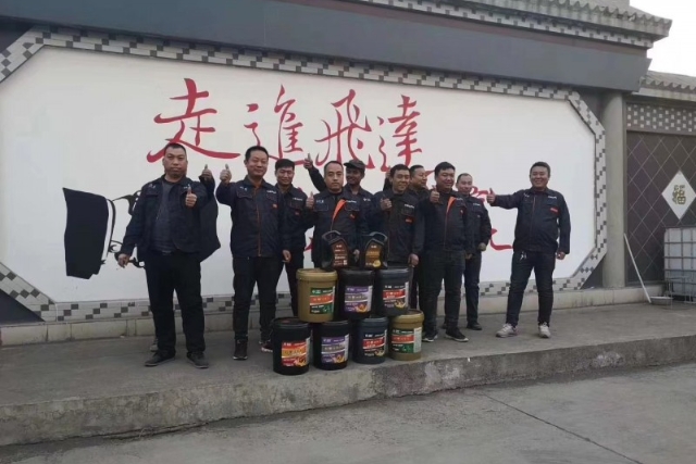 熱烈祝賀飛達(dá)運(yùn)輸公司被推薦為質(zhì)量、服務(wù)、誠(chéng)信AAA級(jí)企業(yè)
