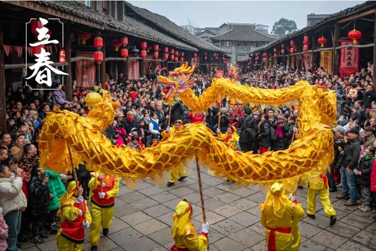 文脈·立春丨立春歲首迎新象，喜鬧佳節傳古風