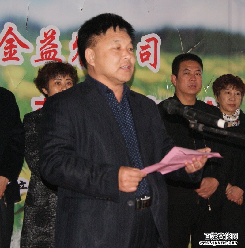 河北磁縣舉辦“慶兩會(huì)、送技術(shù)”蒲公英專題培訓(xùn)會(huì)