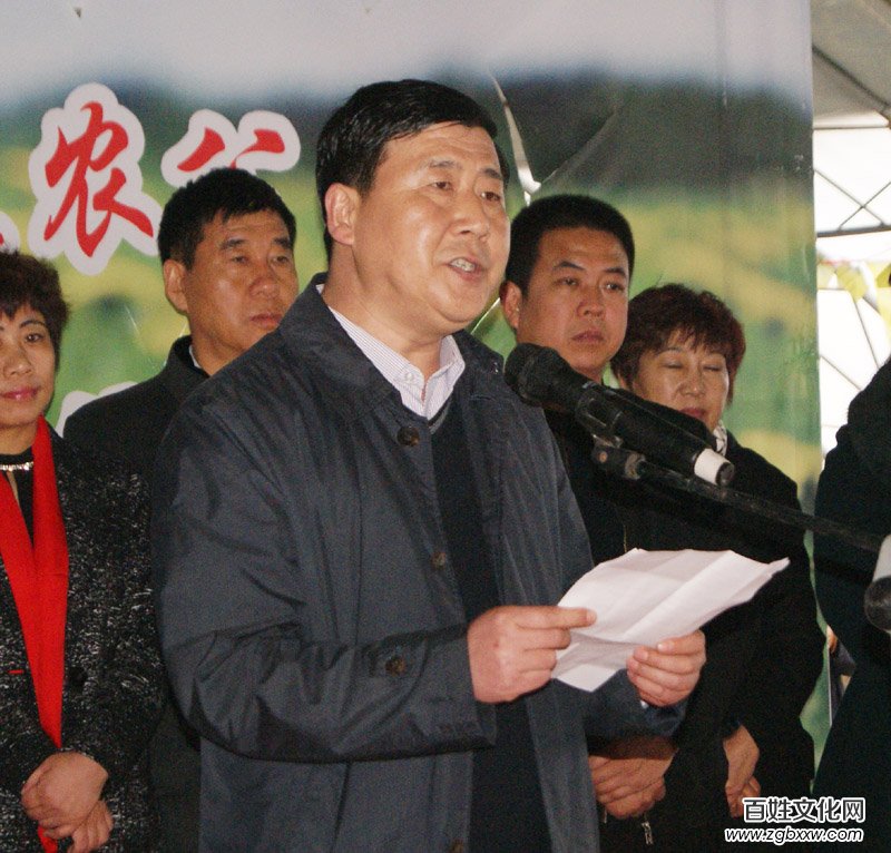 河北磁縣舉辦“慶兩會(huì)、送技術(shù)”蒲公英專題培訓(xùn)會(huì)