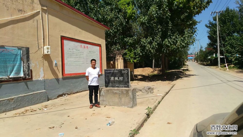 再訪安陽商城遺址，保護(hù)現(xiàn)狀不容樂觀