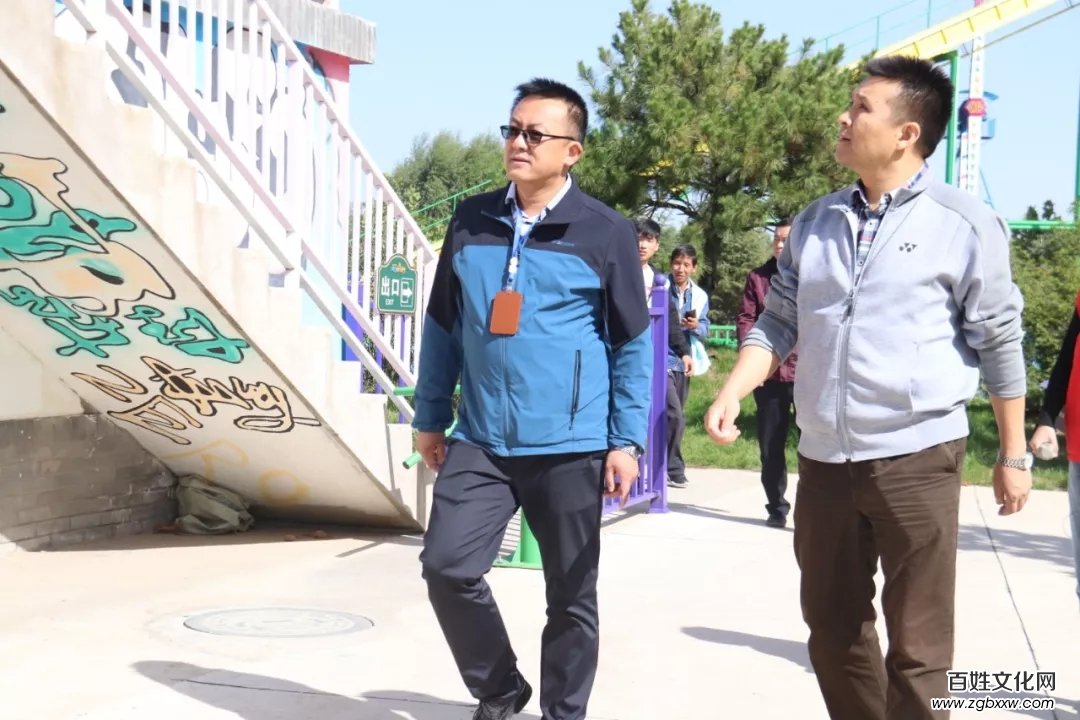 長(zhǎng)治市質(zhì)量技術(shù)監(jiān)督局副局長(zhǎng)邢懷忠蒞臨山西太行歡樂(lè)谷檢查游樂(lè)設(shè)施安全情況