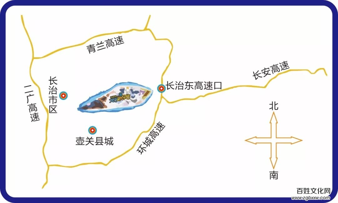 長(zhǎng)治市質(zhì)量技術(shù)監(jiān)督局副局長(zhǎng)邢懷忠蒞臨山西太行歡樂(lè)谷檢查游樂(lè)設(shè)施安全情況