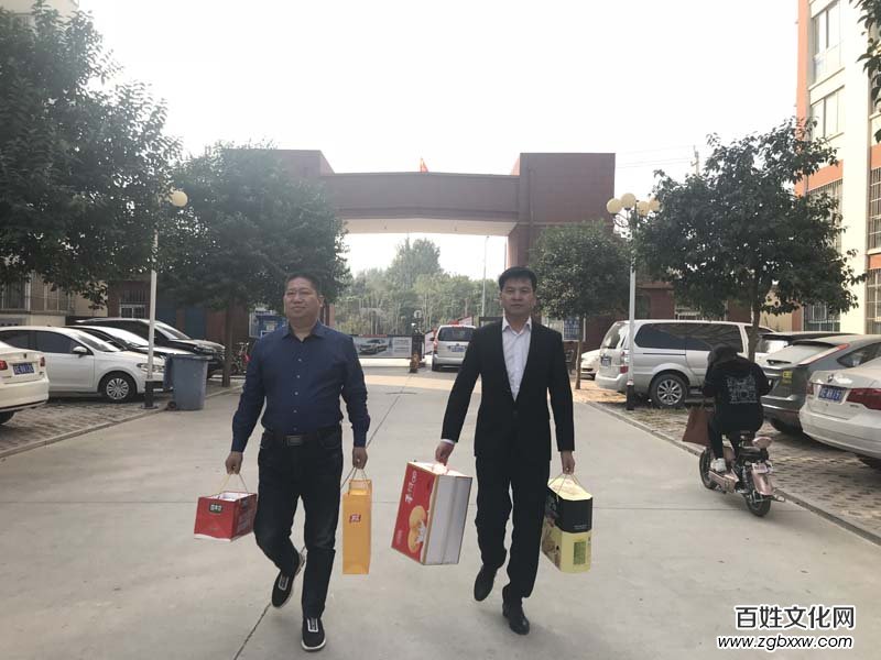愛在深秋 相聚重陽——民建安陽市委會第八支部舉行重陽節(jié)座談會
