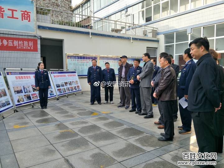 安陽市北關區(qū)政協(xié)主席劉岳民一行視察區(qū)工商局優(yōu)化營商環(huán)境和便民服務工作