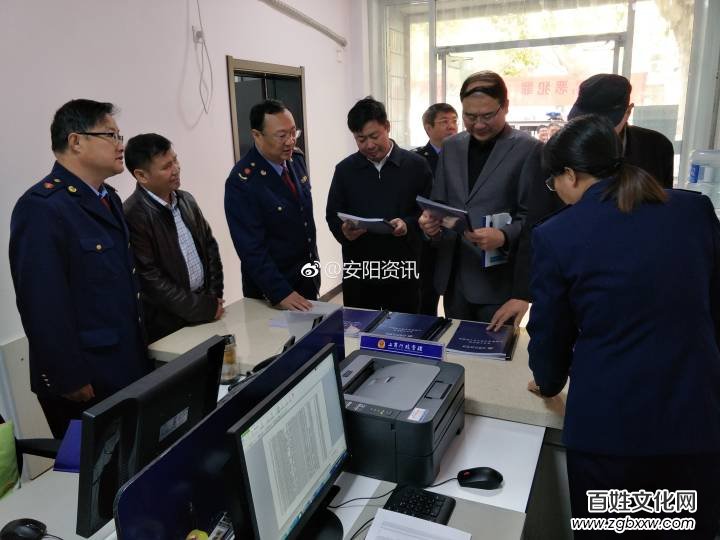 安陽市北關區(qū)政協(xié)主席劉岳民一行視察區(qū)工商局優(yōu)化營商環(huán)境和便民服務工作