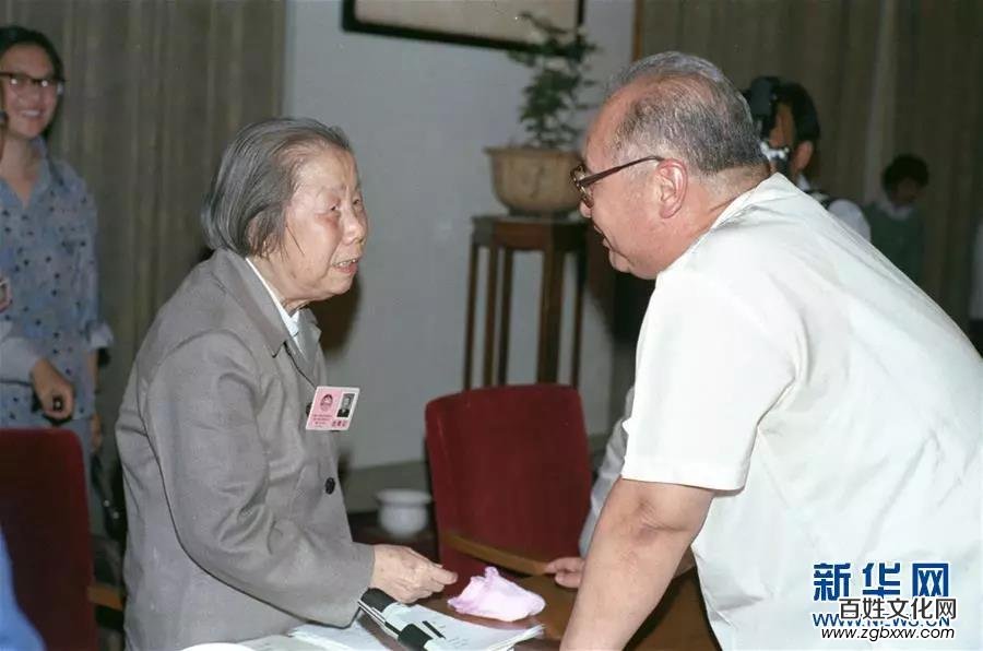王光英同志遺體在京火化，習(xí)近平等到八寶山革命公墓送別