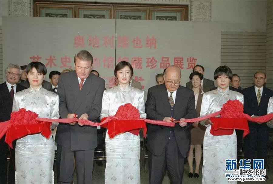 王光英同志遺體在京火化，習(xí)近平等到八寶山革命公墓送別