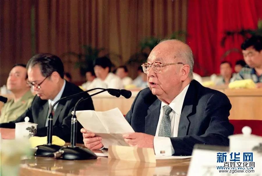 王光英同志遺體在京火化，習(xí)近平等到八寶山革命公墓送別