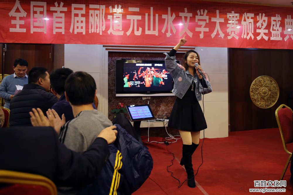 五洲風流盡數(shù)古都 四海群英齊聚安陽——全國首屆酈道元山水文學大賽頒獎盛典紀實