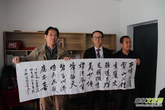 北京市石景山作協舉辦“春天的回響——學習匯報分享會”