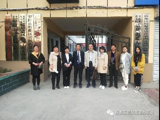 面對面交流 心與心溝通 ——記河南省安陽市殷都區清風辦新聞寫作交流會