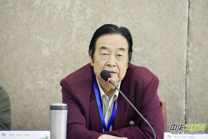 “作家報(bào)·金絲峽杯”全國(guó)優(yōu)秀文藝作品征評(píng)頒獎(jiǎng)典禮在陜西省商南縣隆重舉行