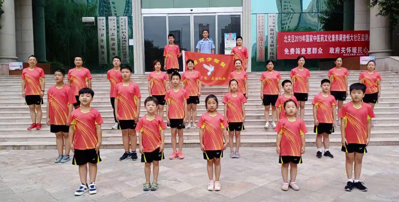 安陽陽光少年隊舉行暑假結業典禮