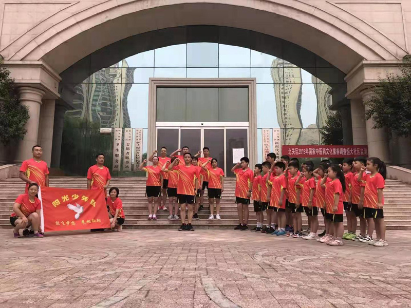 安陽陽光少年隊舉行暑假結業典禮