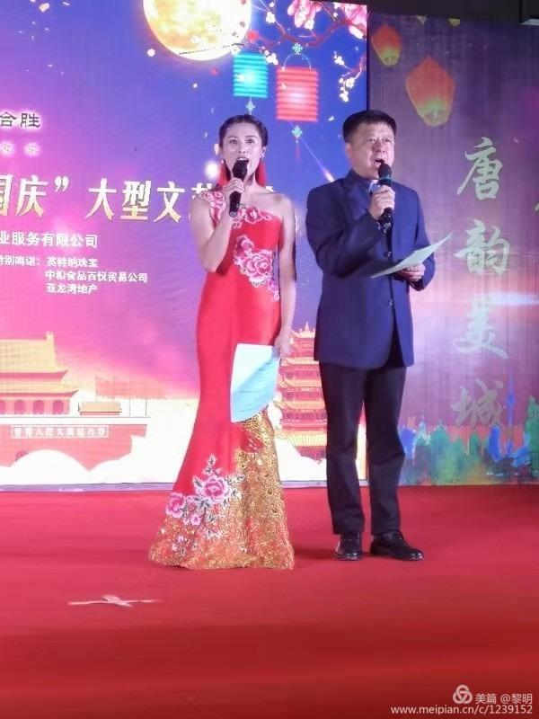 文峰區永明路街道辦事處唐韻美城社區舉辦“慶中秋,迎國慶”聯歡晚會深受百姓歡迎