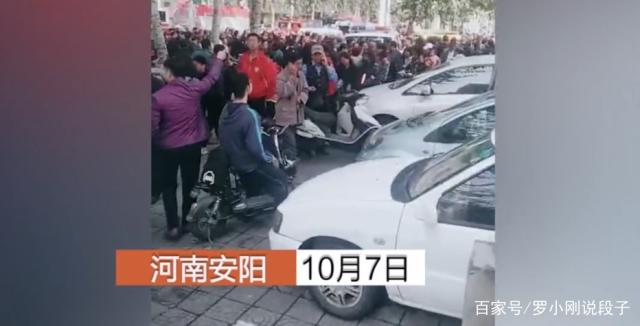 悲劇！河南安陽(yáng)一小區(qū)發(fā)生爆炸，造成1死2傷，樓上門窗全被炸飛