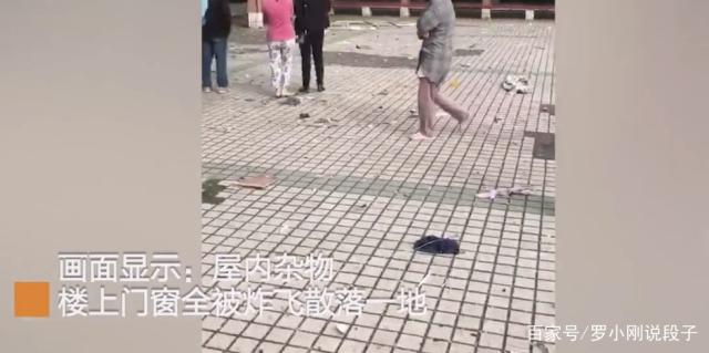 悲??！河南安陽(yáng)一小區(qū)發(fā)生爆炸，造成1死2傷，樓上門窗全被炸飛