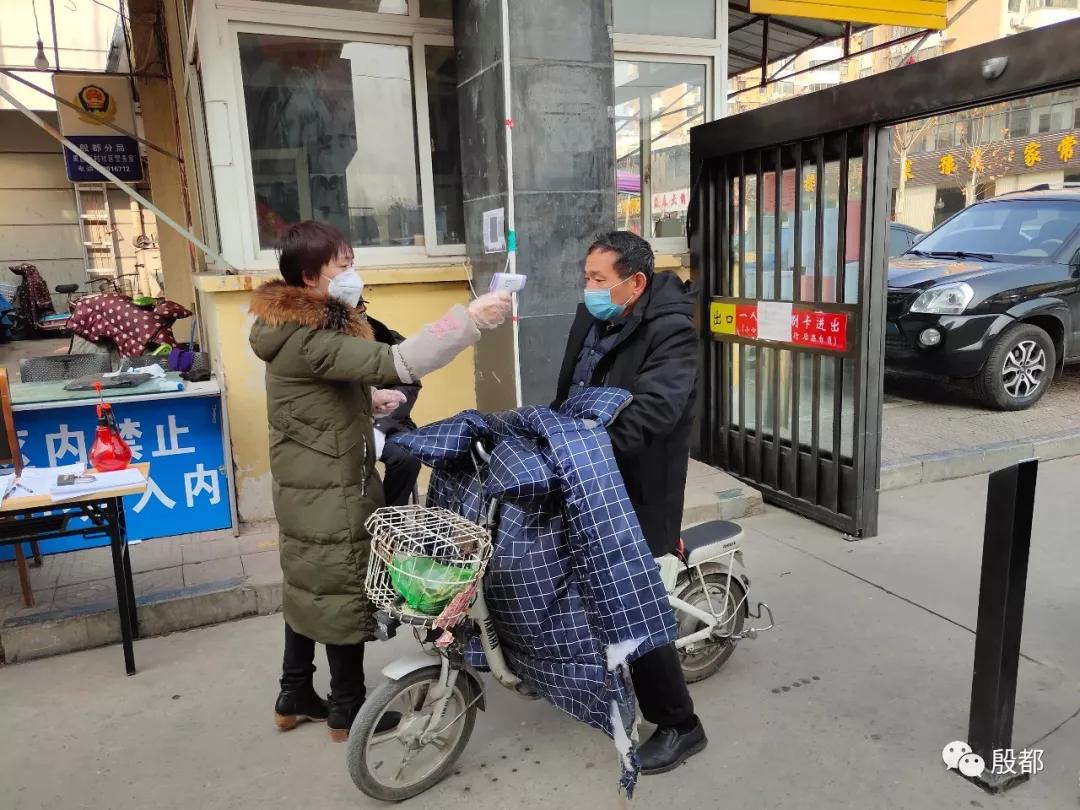 面對疫情，我是黨員我先行——記相臺街道果園社區主任蘇青