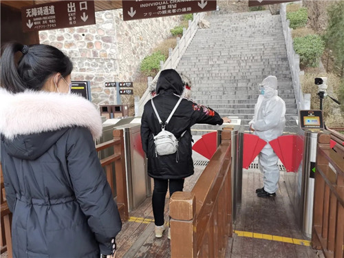 紅旗渠風景區有序開放 迎來首批游客