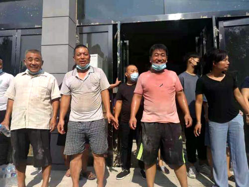 北京公益服務發展促進會為河南?？h災后援助紀實