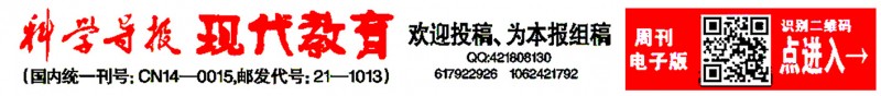 點擊打開原圖 商丘市寧陵縣召開農(nóng)業(yè)綠色發(fā)展座談會
