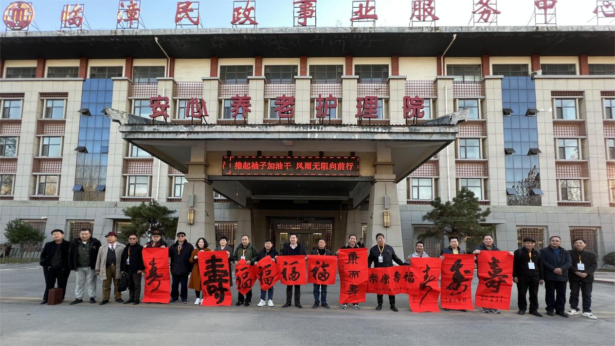 首屆“大美鄴城杯”全國詩書畫大賽頒獎盛典在河北臨漳圓滿舉行 首屆“大美鄴城杯”全國詩書畫大賽頒獎盛典在河北臨漳圓滿舉行