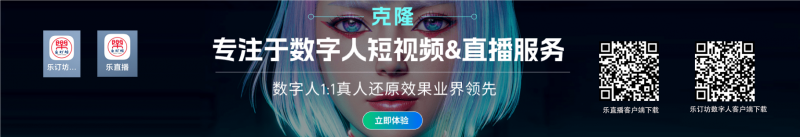 武漢開發區：從輝煌到挑戰的轉變之路