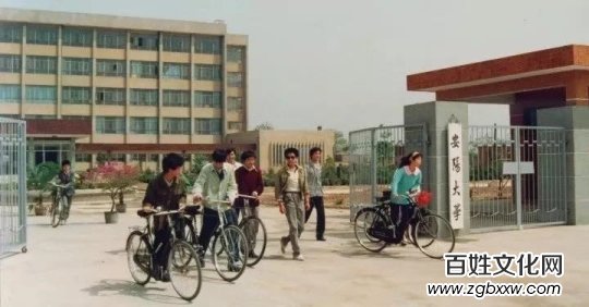 中國國際新聞:安陽工學院黨委書記任中普鄭重承諾要辦好人民滿意的大學