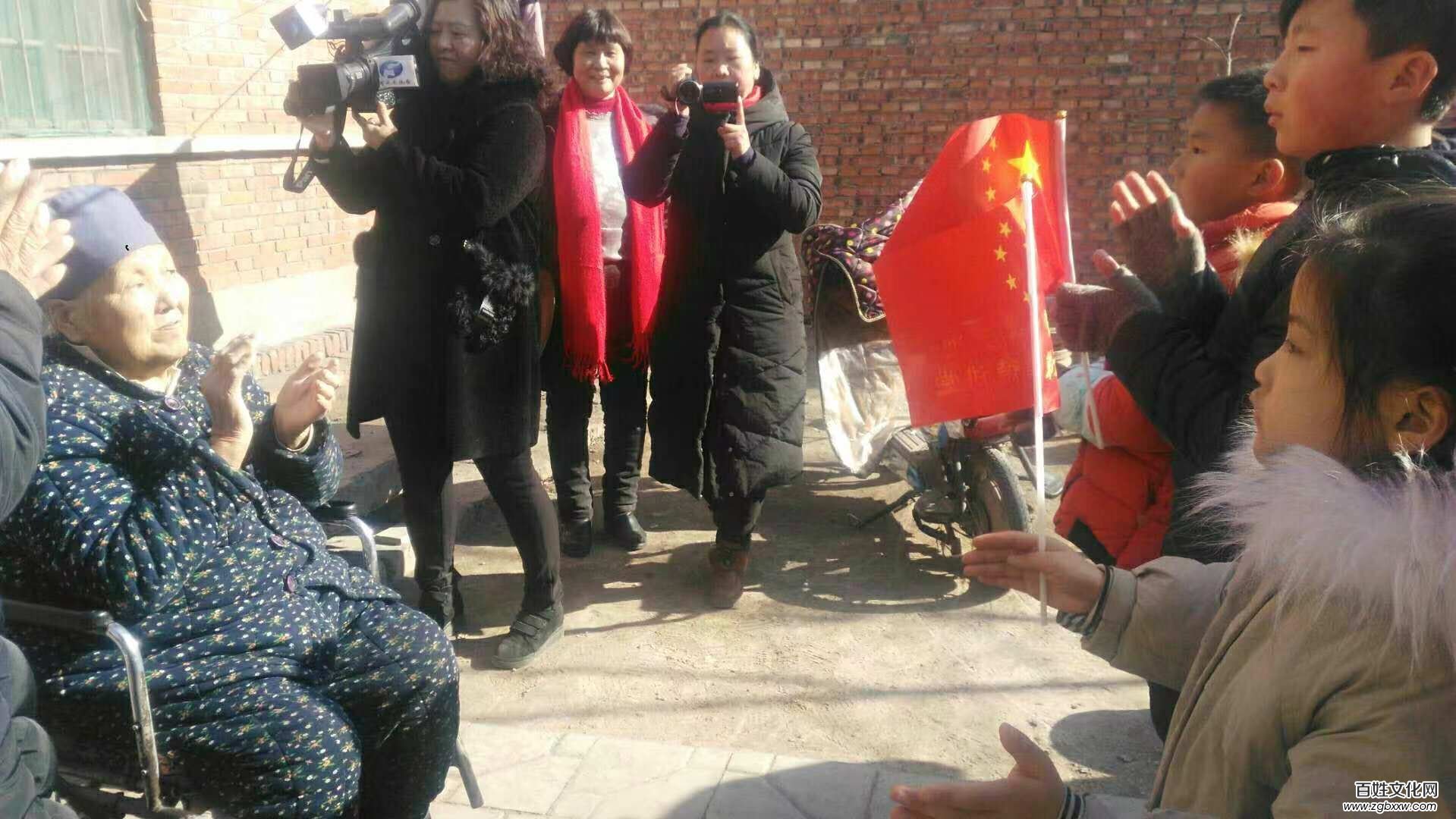 公益獻愛心 真情暖人心——安陽水冶天池道德公益學堂典型事跡