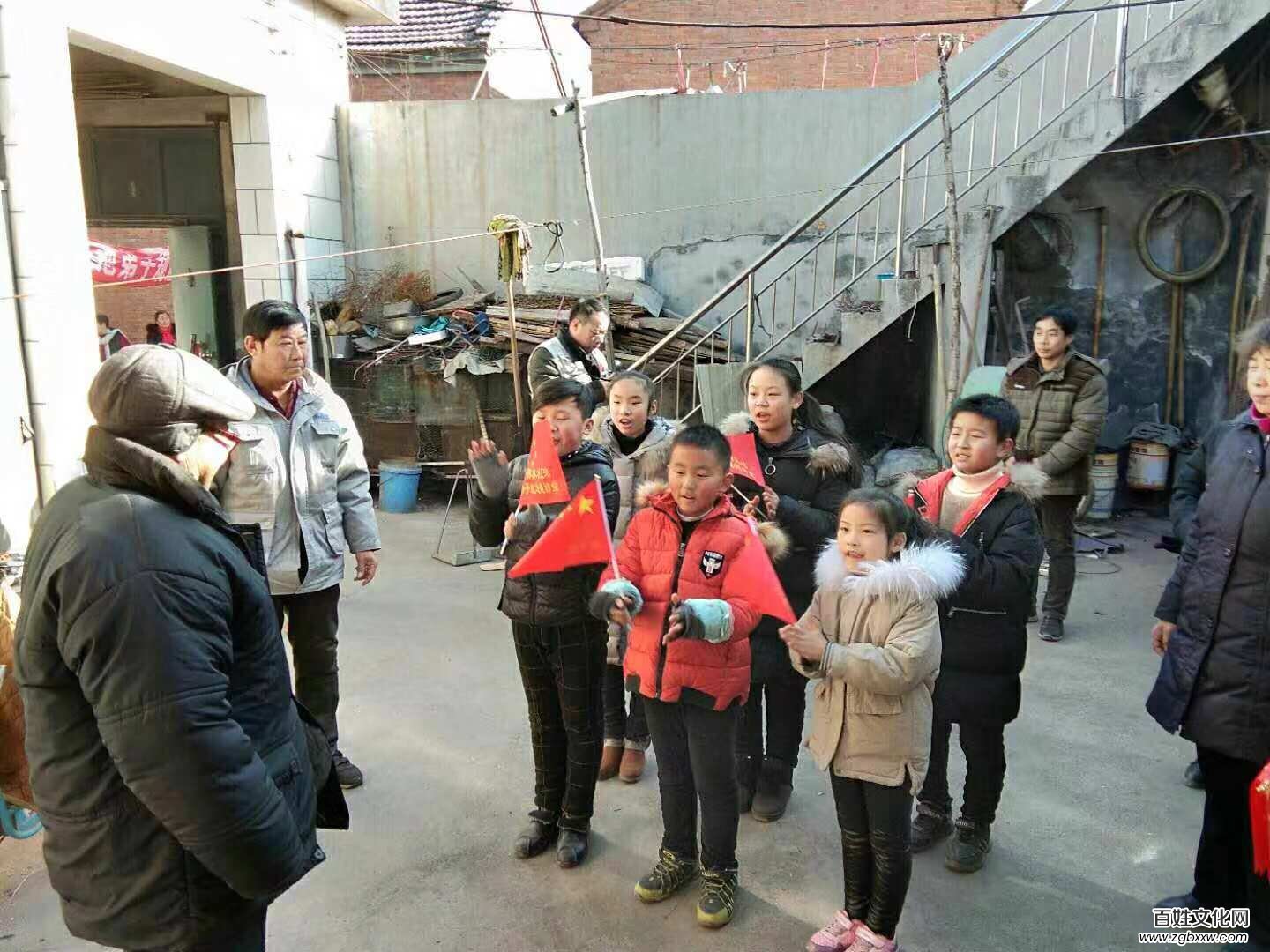 公益獻愛心 真情暖人心——安陽水冶天池道德公益學堂典型事跡