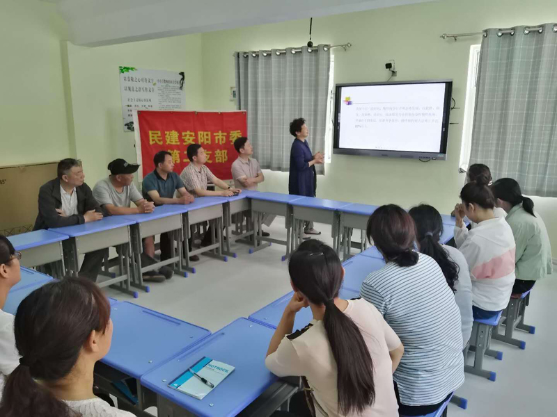 民建安陽(yáng)市第二支部到市育敏學(xué)校進(jìn)行慰問(wèn)
