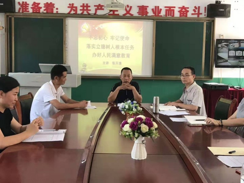 安陽北環路小學多姿社團綻放精彩