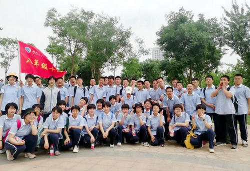 “釋放壓力 行走青春”安陽市飛翔學(xué)校遠(yuǎn)足活動(dòng)紀(jì)實(shí)