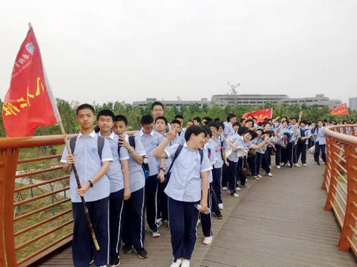 “釋放壓力 行走青春”安陽市飛翔學(xué)校遠(yuǎn)足活動(dòng)紀(jì)實(shí)