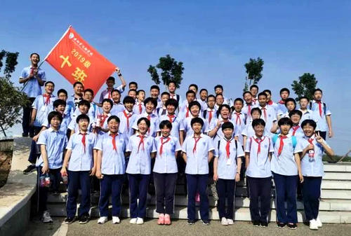 “釋放壓力 行走青春”安陽市飛翔學(xué)校遠(yuǎn)足活動(dòng)紀(jì)實(shí)